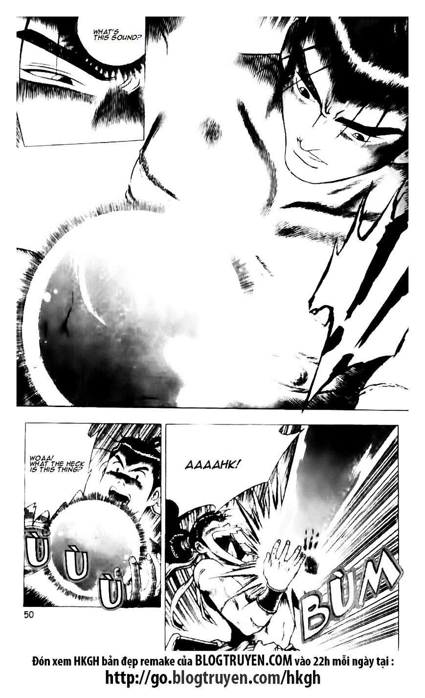 Page 22 of Chapter 129