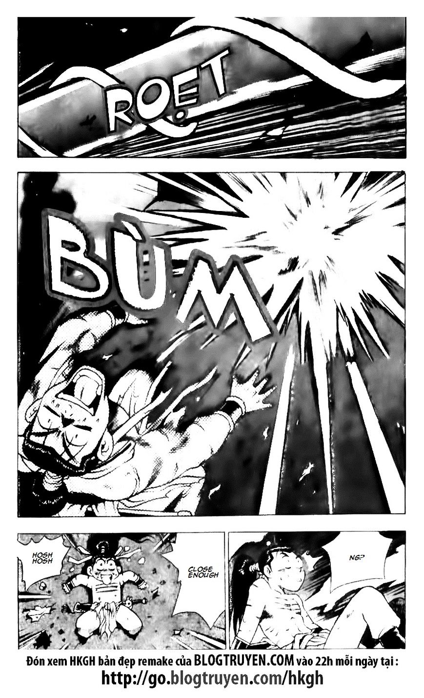 Page 23 of Chapter 129