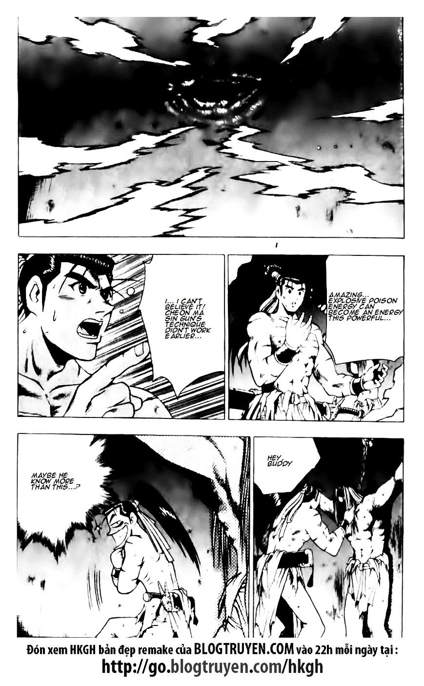 Page 24 of Chapter 129