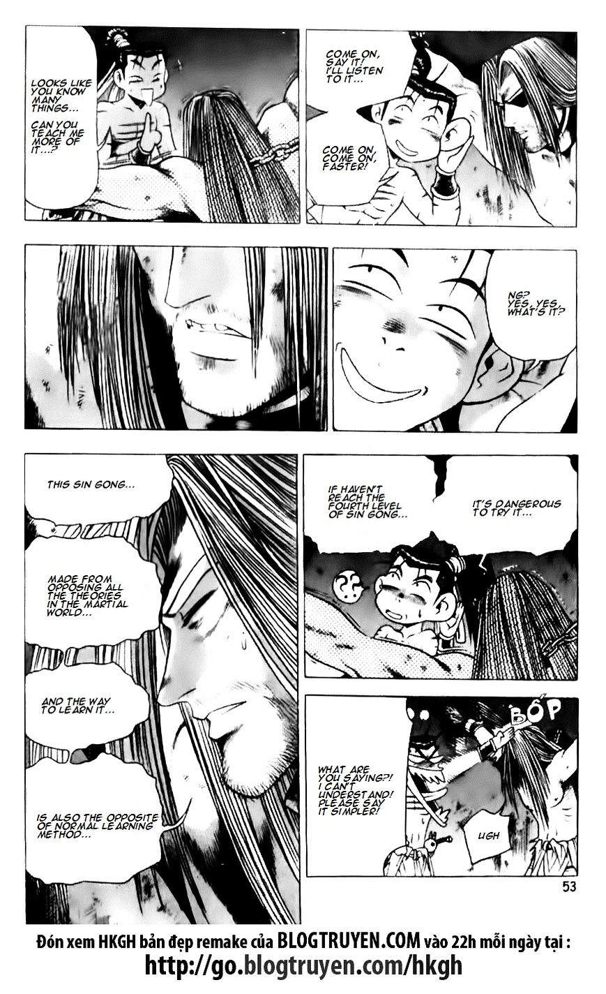 Page 25 of Chapter 129