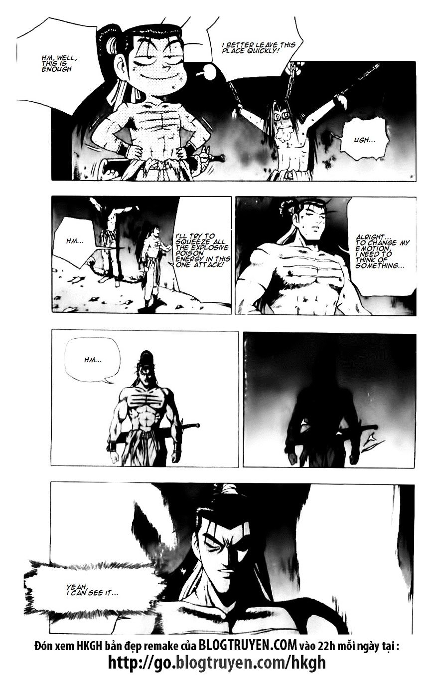 Page 26 of Chapter 129