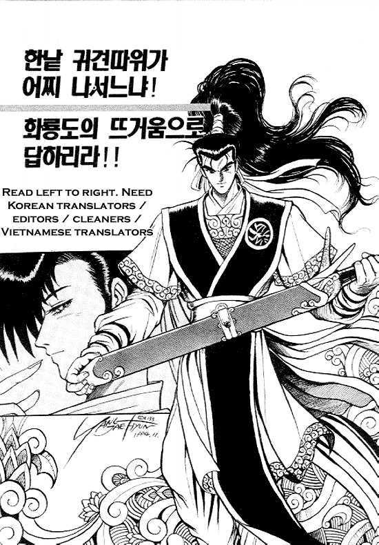 Page 4 of Chapter 13