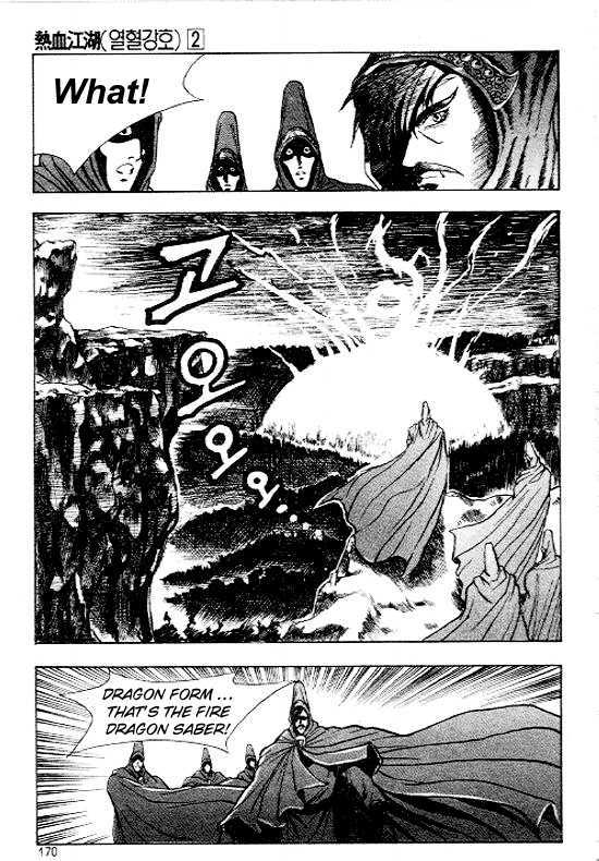 Page 7 of Chapter 13