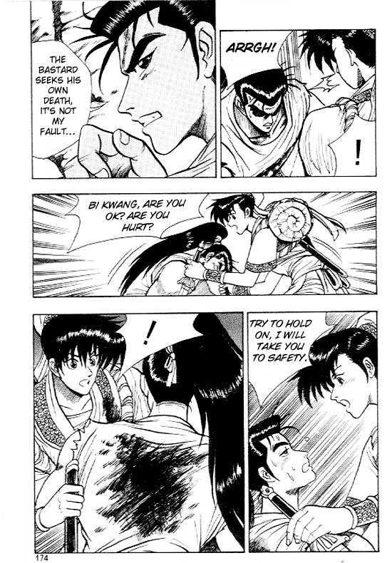 Page 11 of Chapter 13