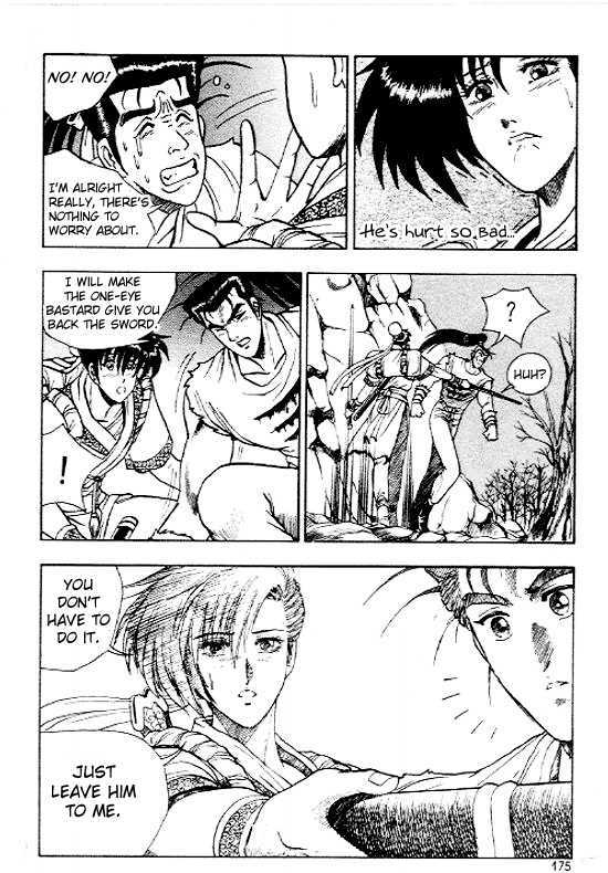 Page 12 of Chapter 13