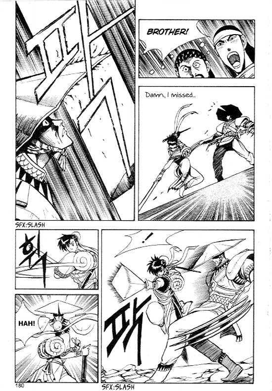 Page 17 of Chapter 13