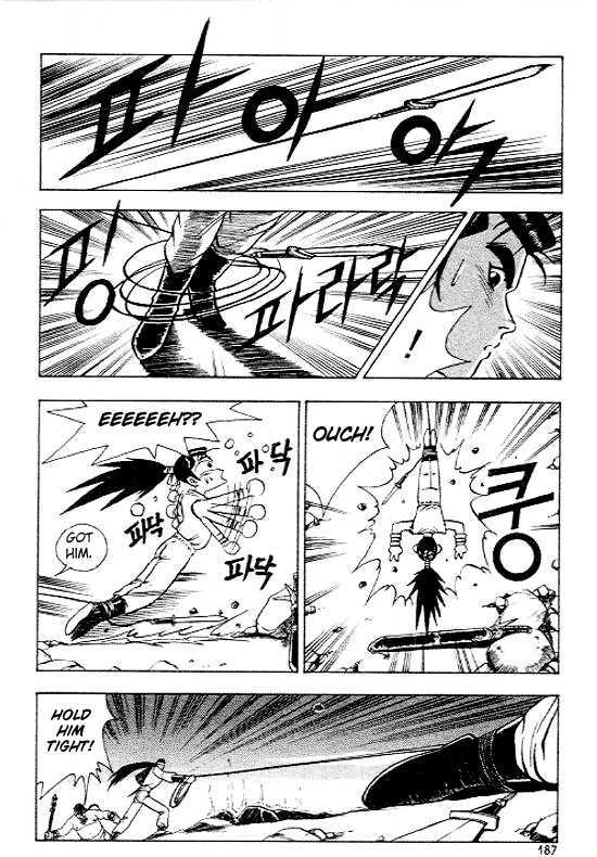 Page 24 of Chapter 13