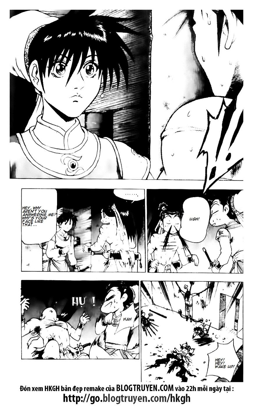 Page 2 of Chapter 130