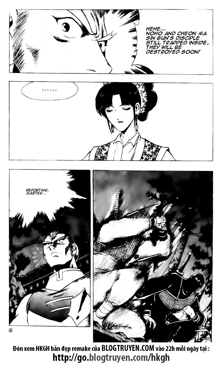 Page 5 of Chapter 130