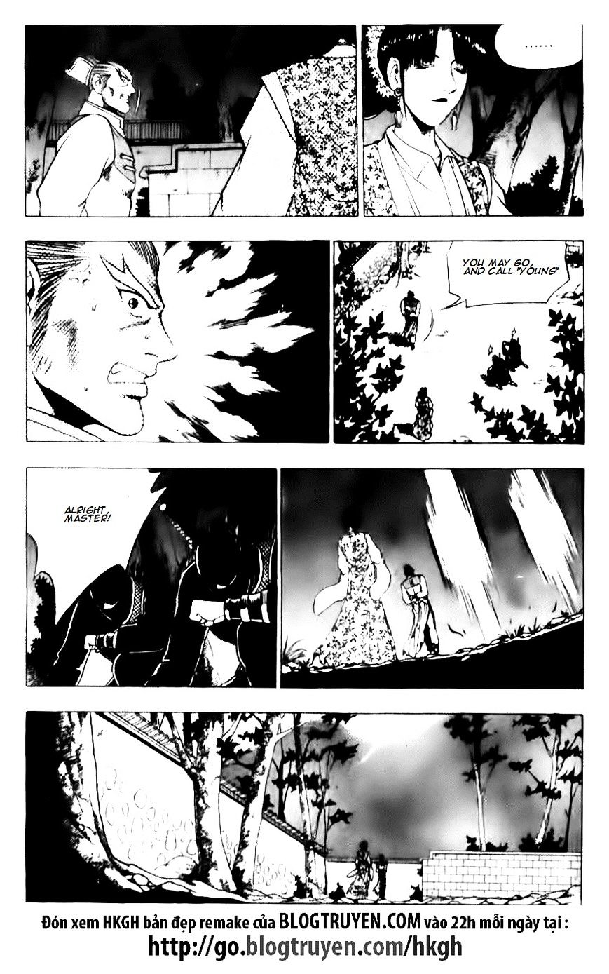 Page 7 of Chapter 130