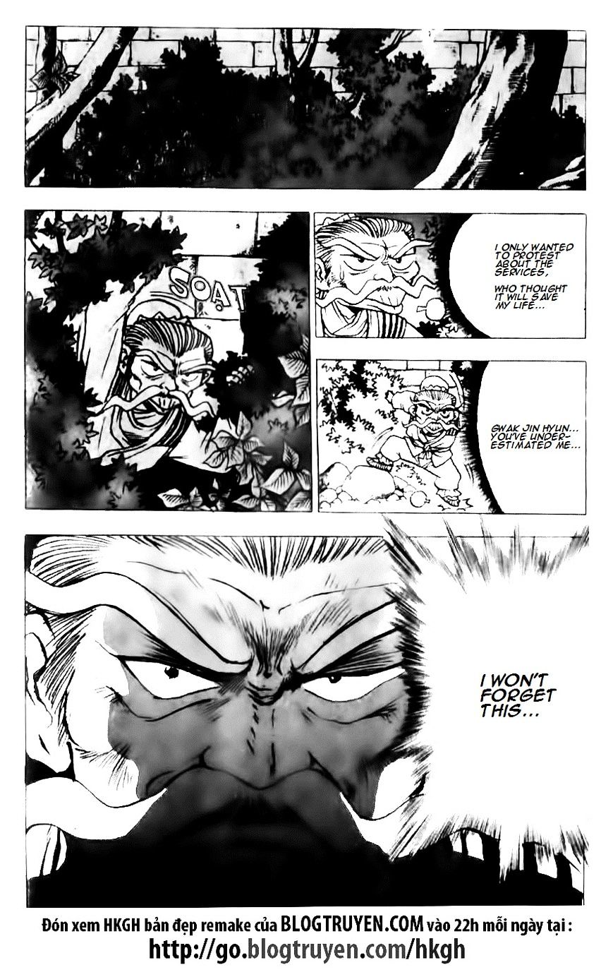 Page 8 of Chapter 130