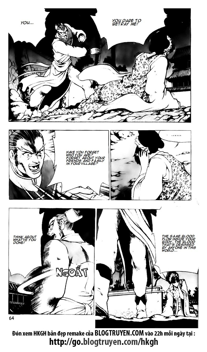 Page 10 of Chapter 130