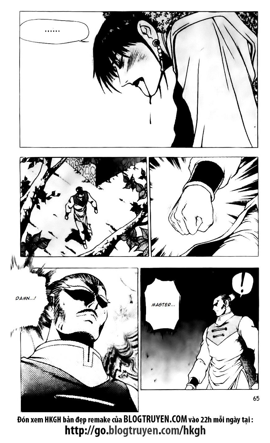 Page 11 of Chapter 130