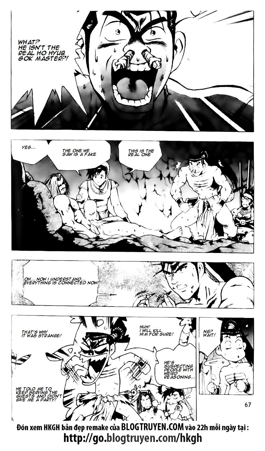 Page 13 of Chapter 130