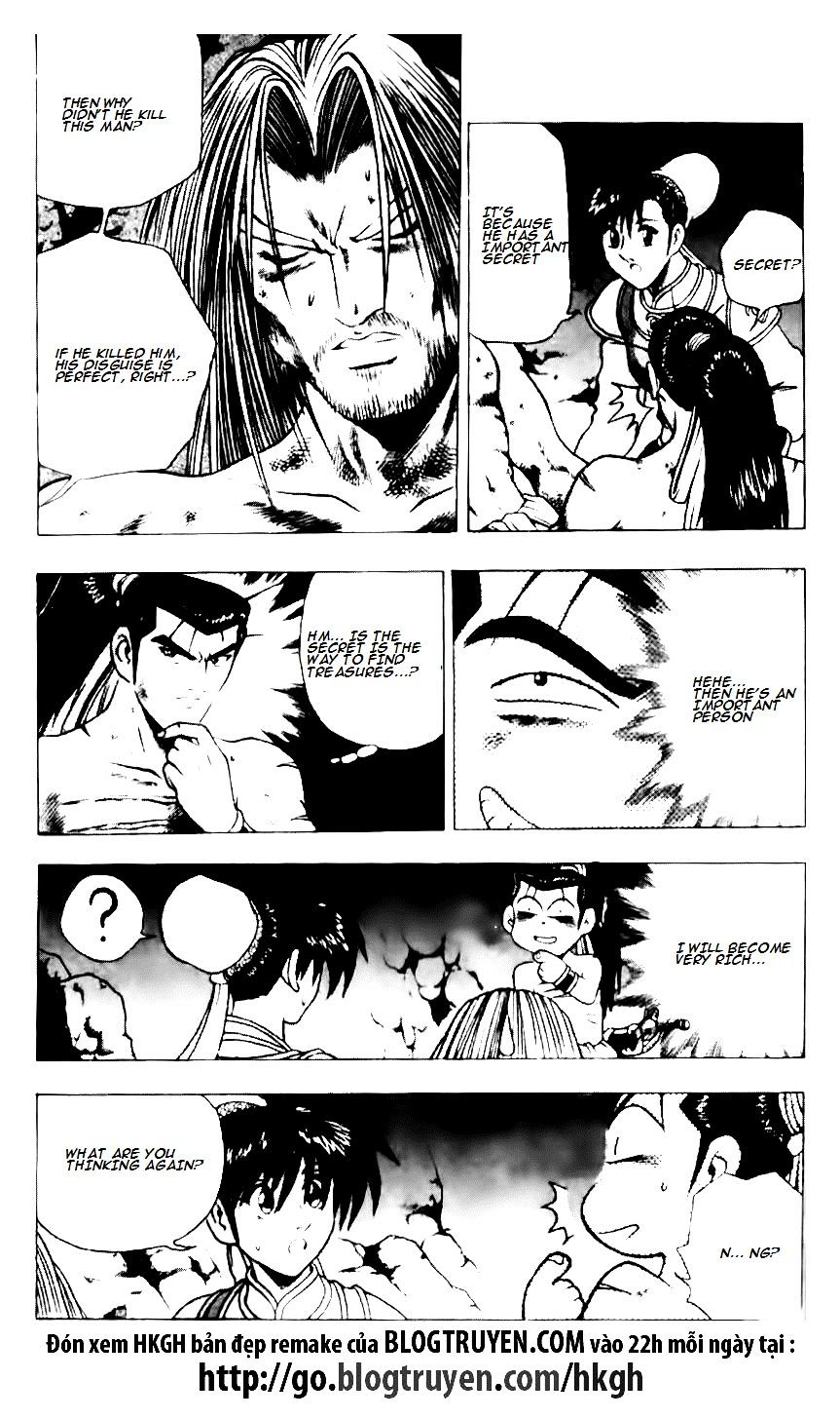 Page 14 of Chapter 130