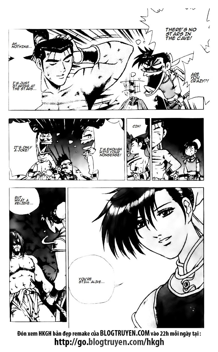 Page 15 of Chapter 130