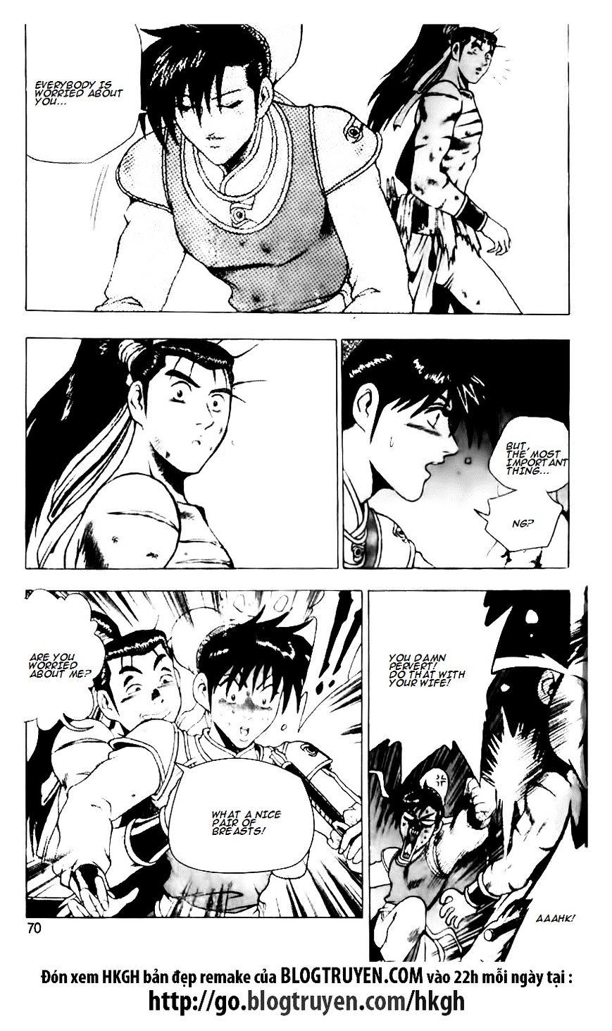 Page 16 of Chapter 130