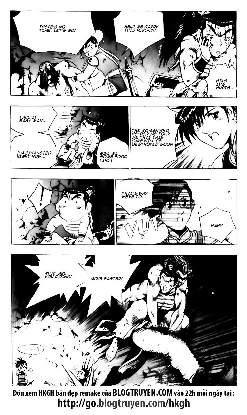 Page 17 of Chapter 130