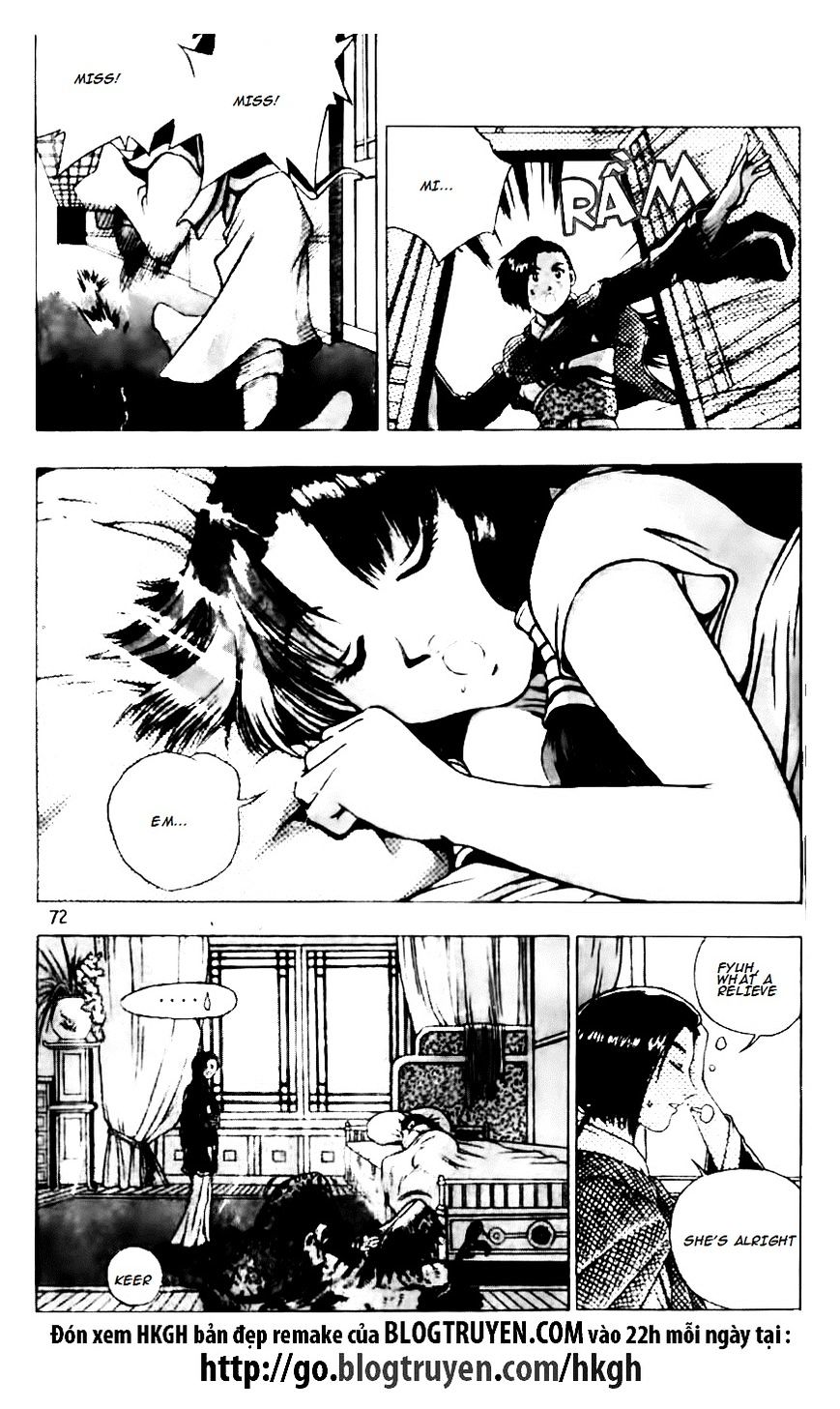 Page 18 of Chapter 130