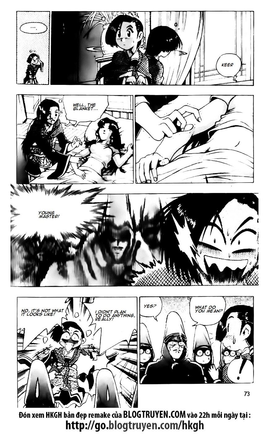 Page 20 of Chapter 130