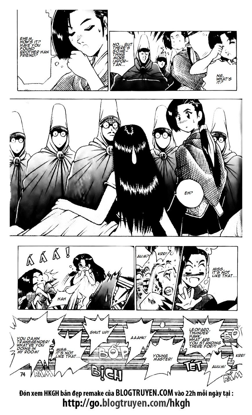 Page 21 of Chapter 130
