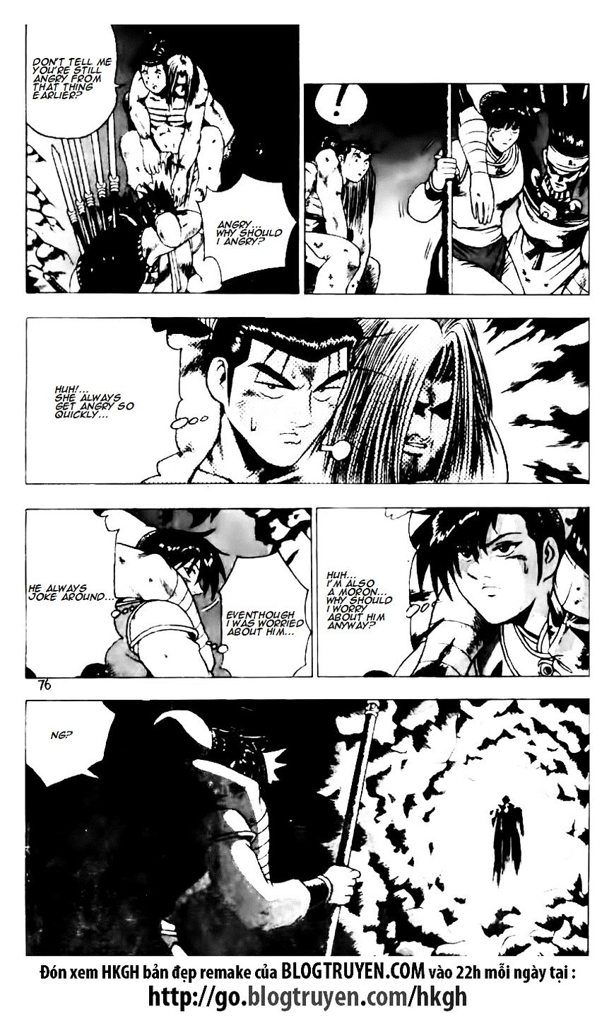 Page 23 of Chapter 130