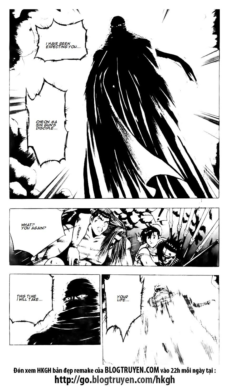 Page 24 of Chapter 130