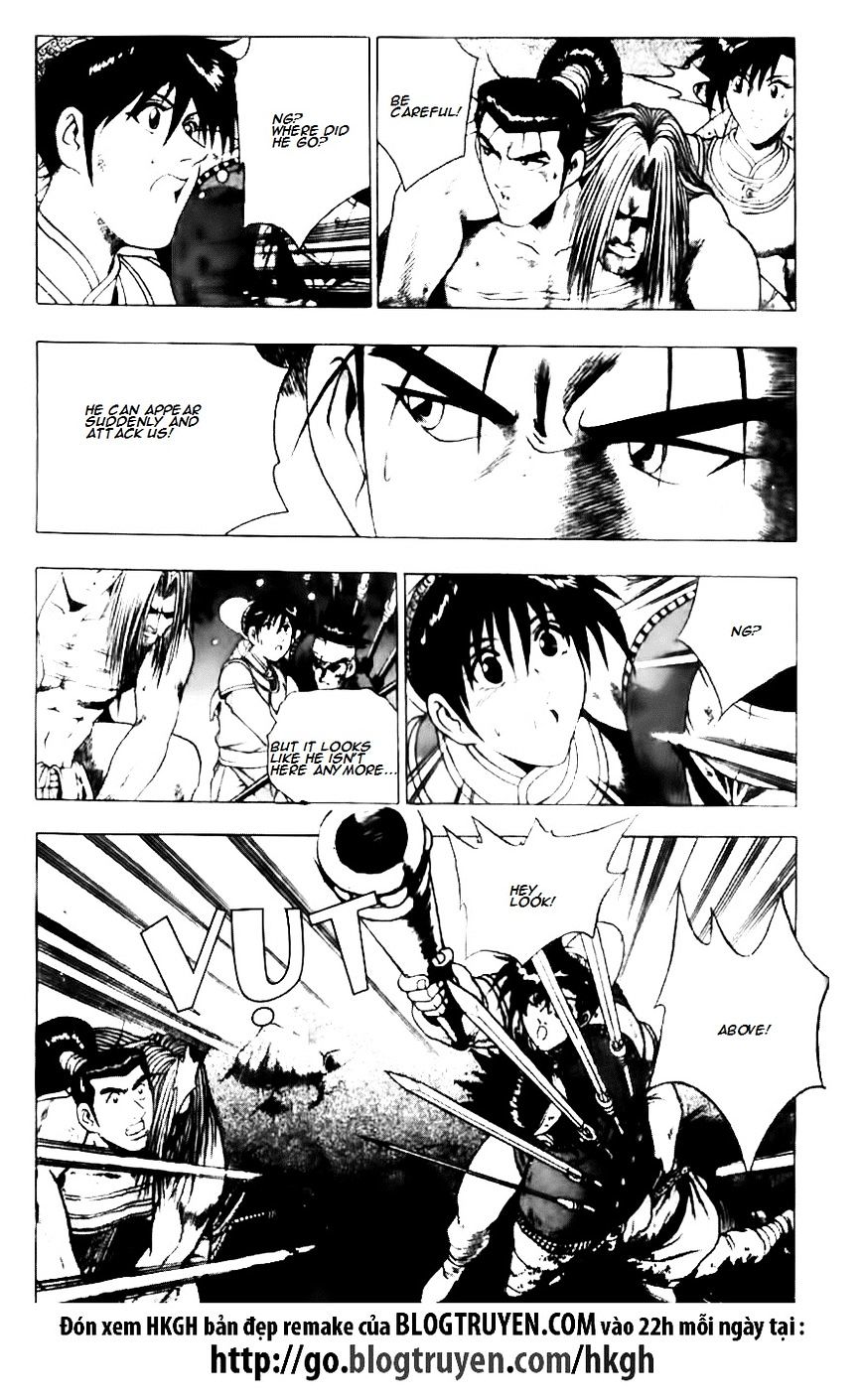 Page 25 of Chapter 130
