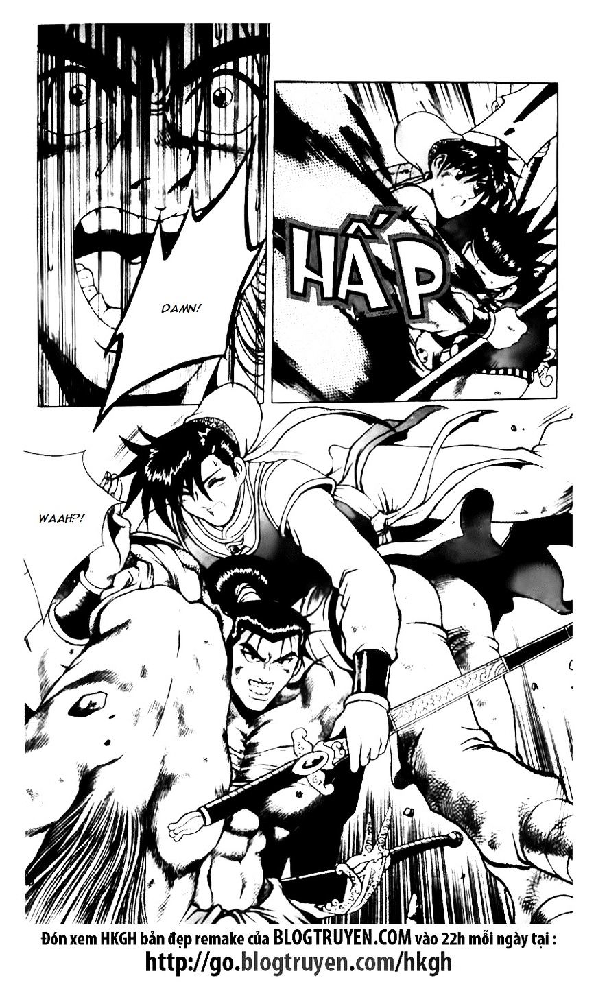 Page 27 of Chapter 130