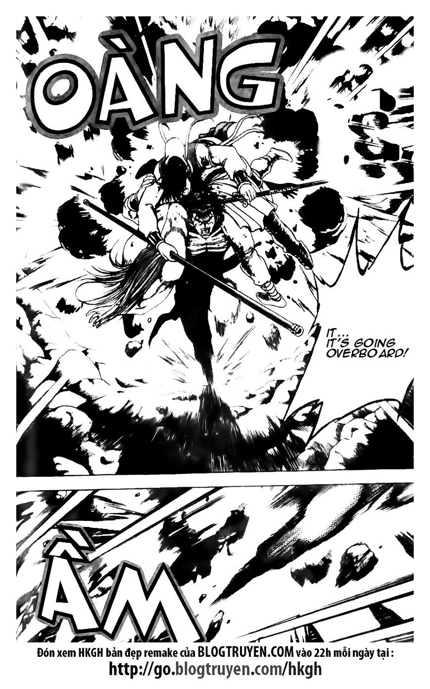 Page 2 of Chapter 131
