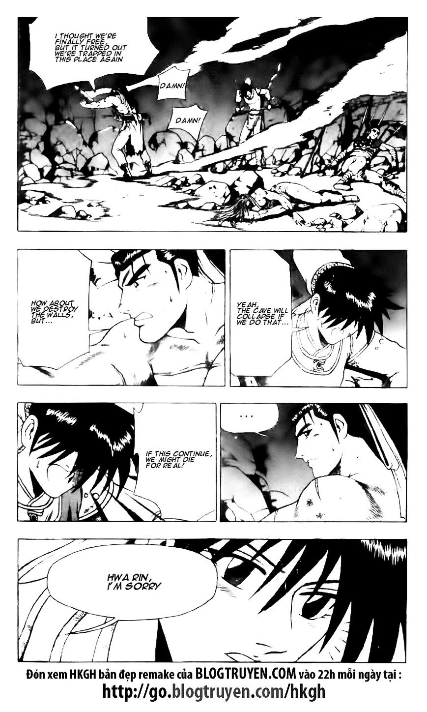 Page 4 of Chapter 131