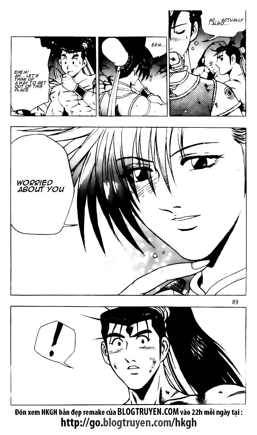 Page 9 of Chapter 131