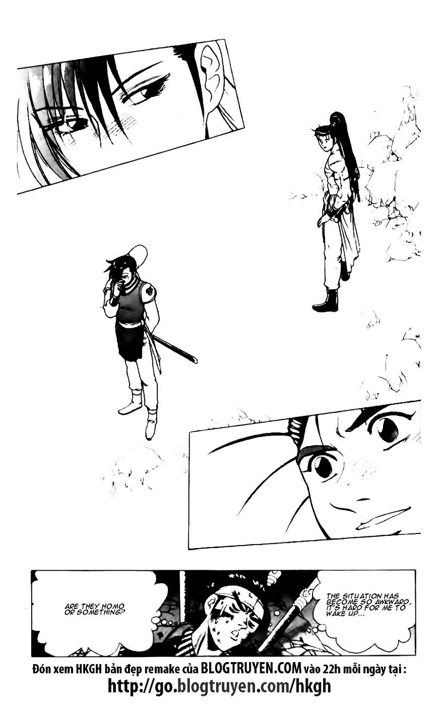 Page 10 of Chapter 131