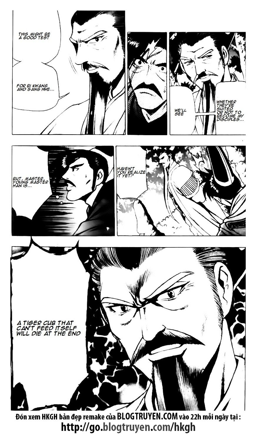 Page 13 of Chapter 131