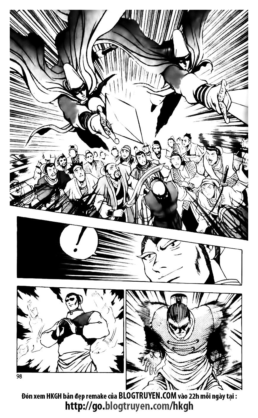 Page 18 of Chapter 131