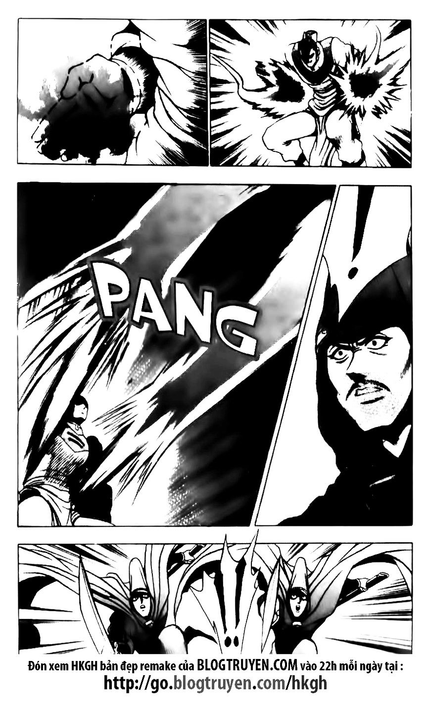 Page 19 of Chapter 131