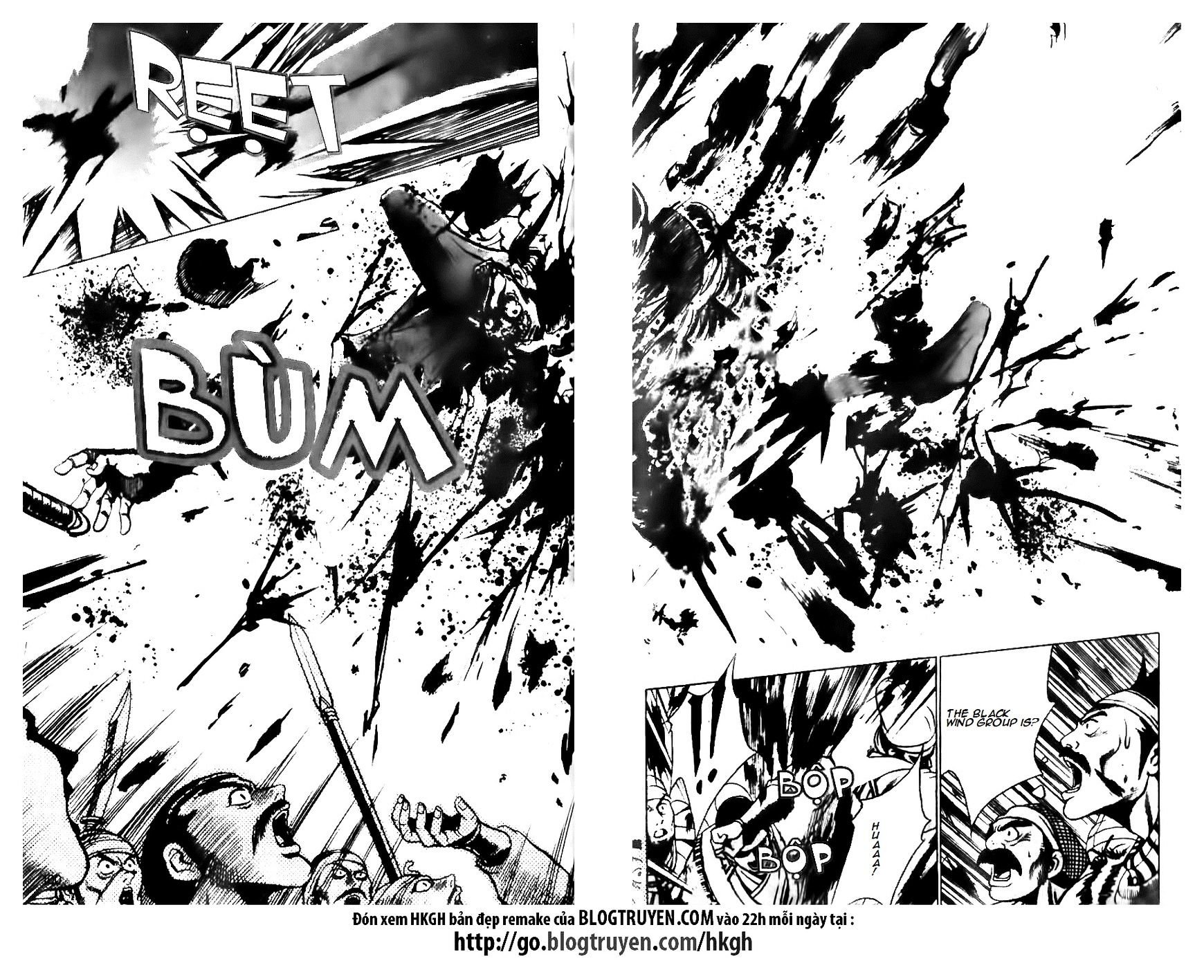 Page 20 of Chapter 131