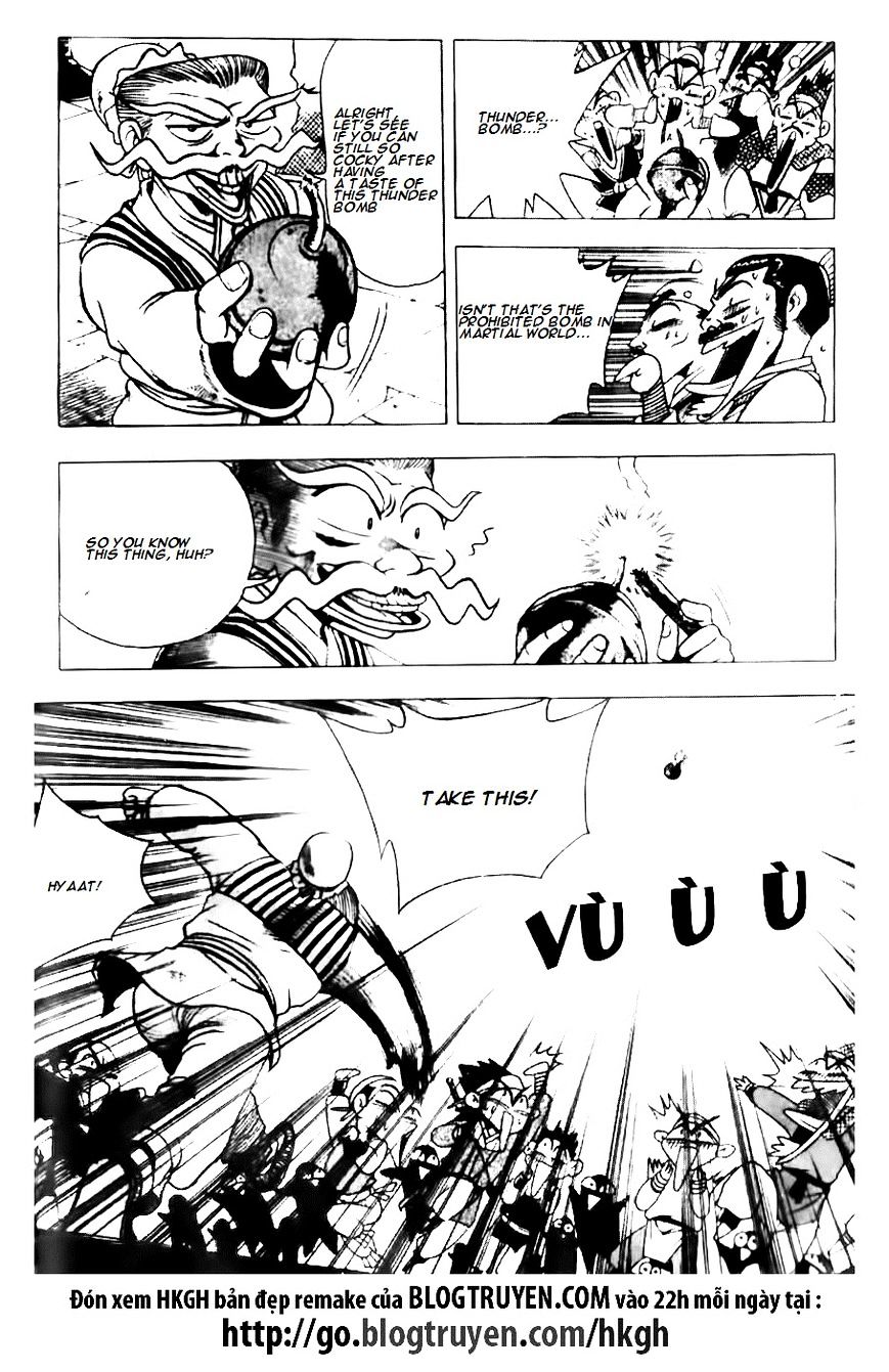 Page 24 of Chapter 131