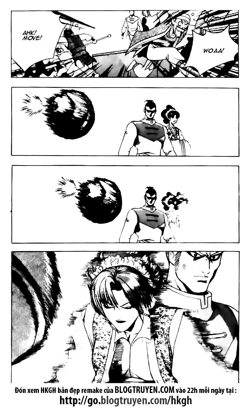 Page 25 of Chapter 131