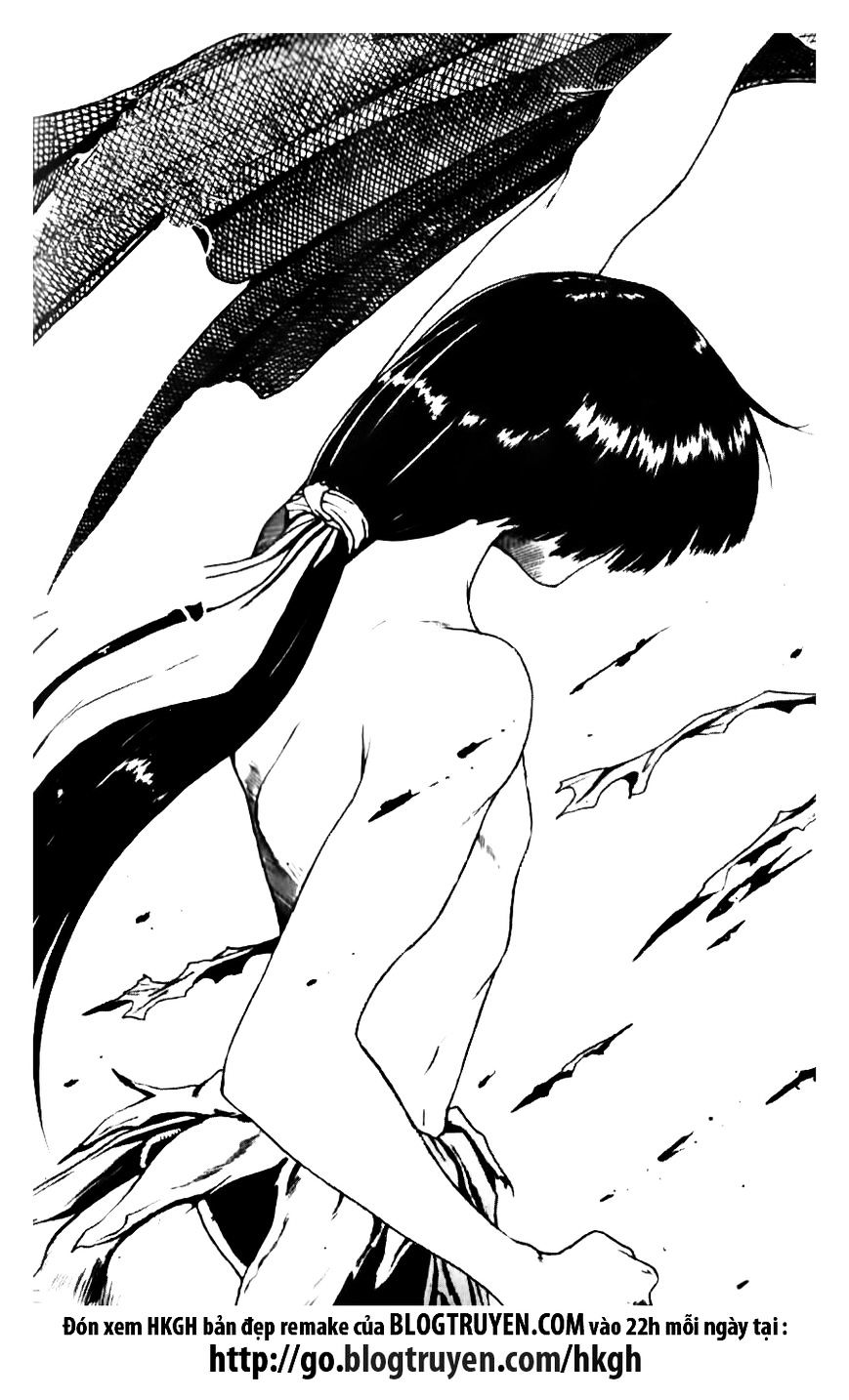 Page 1 of Chapter 132