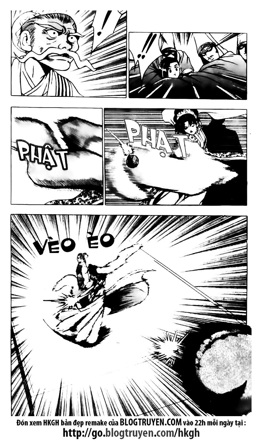 Page 2 of Chapter 132
