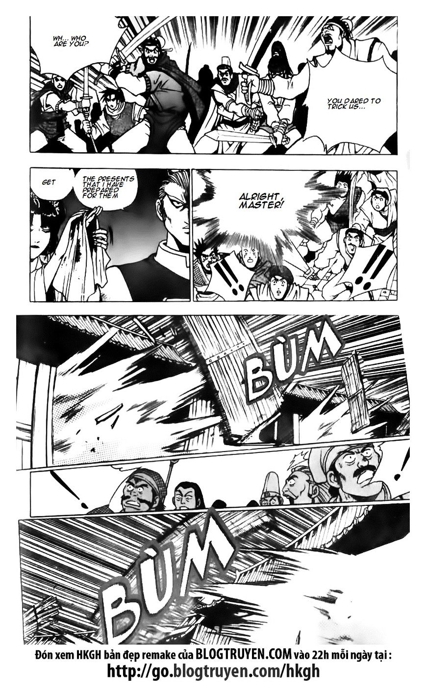 Page 8 of Chapter 132