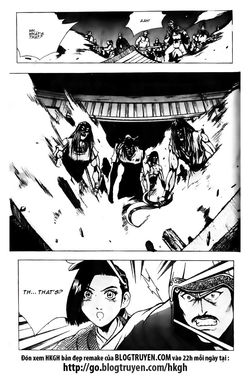 Page 9 of Chapter 132
