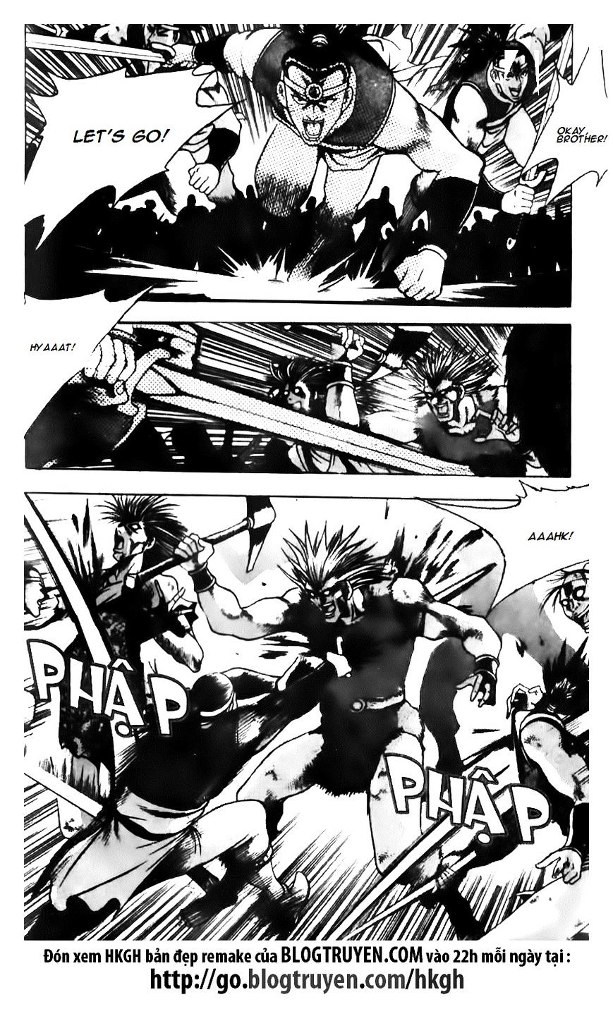 Page 14 of Chapter 132
