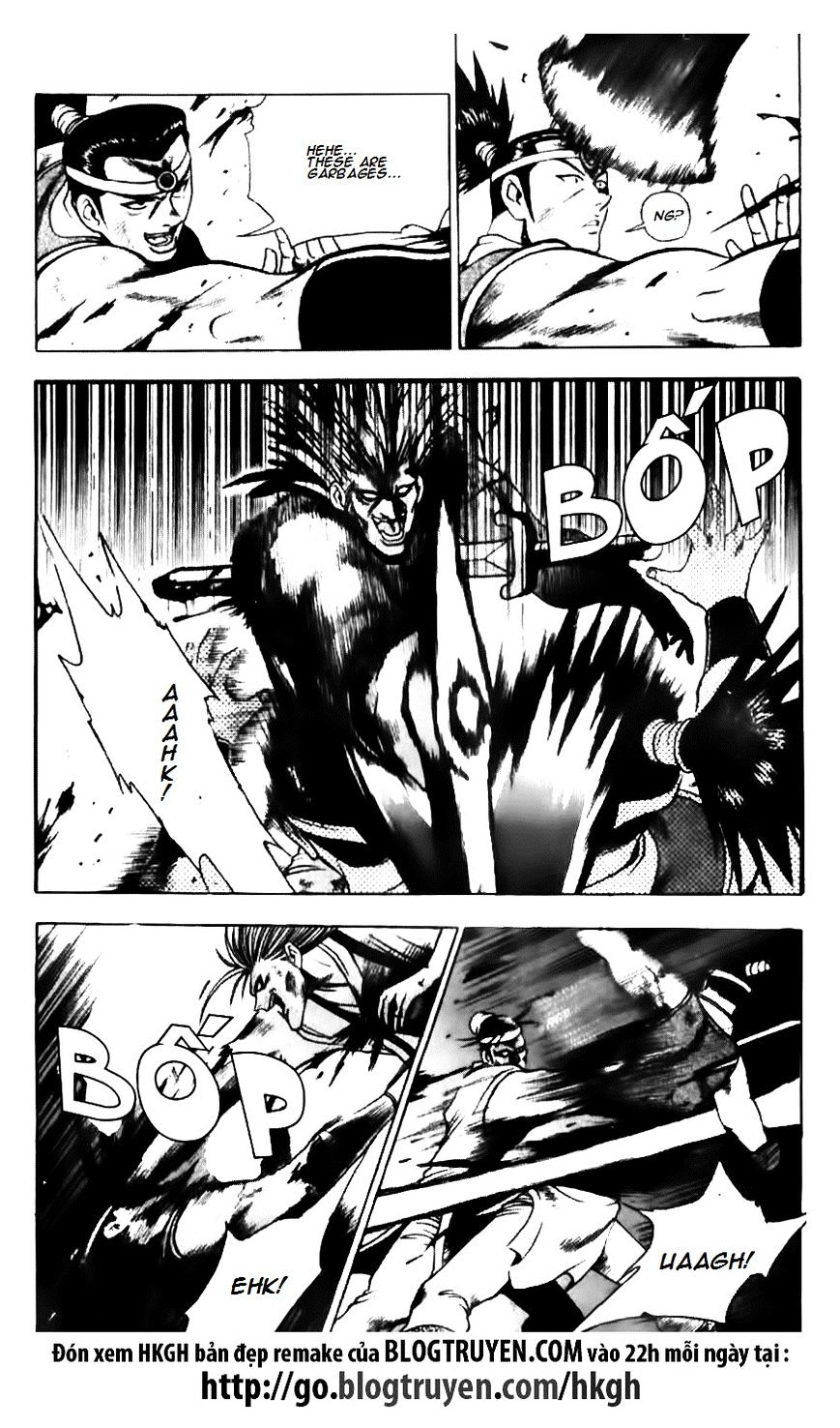 Page 15 of Chapter 132
