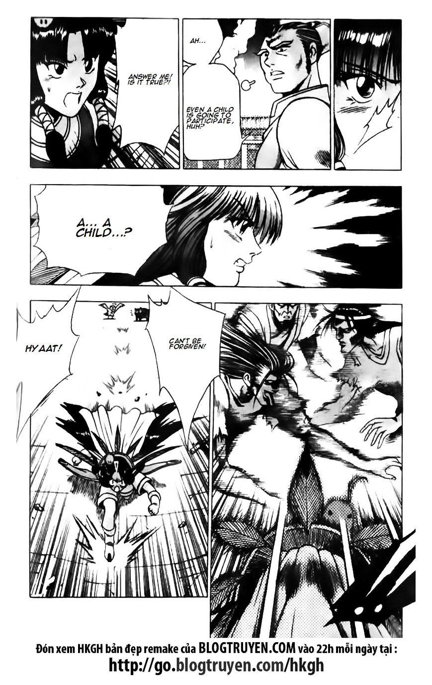 Page 22 of Chapter 132
