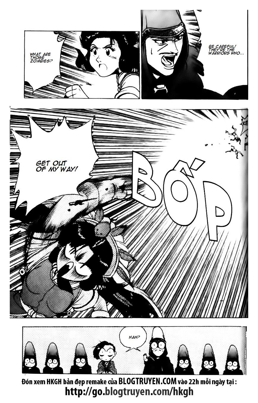 Page 23 of Chapter 132