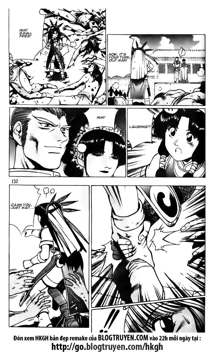 Page 25 of Chapter 132