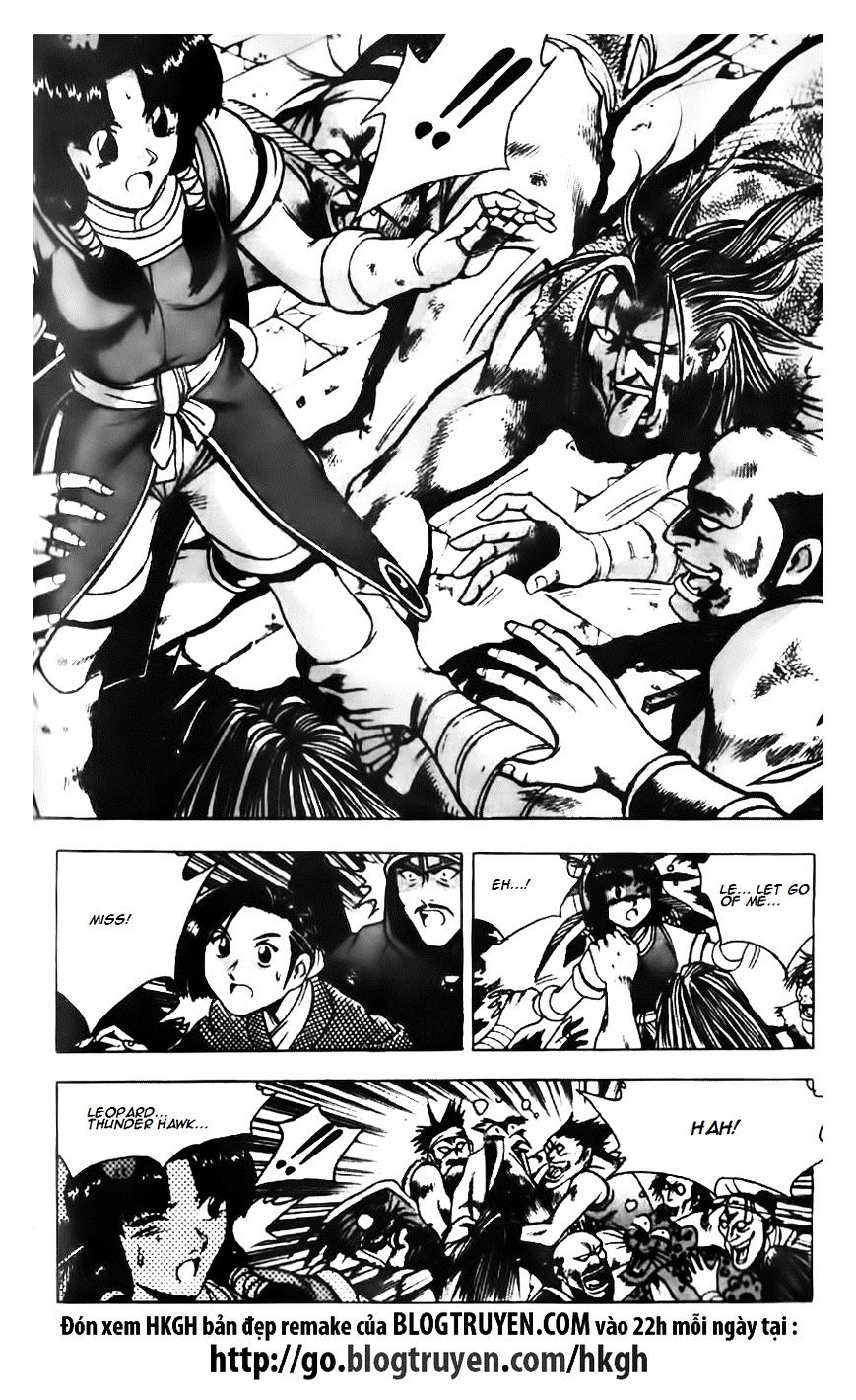 Page 2 of Chapter 133