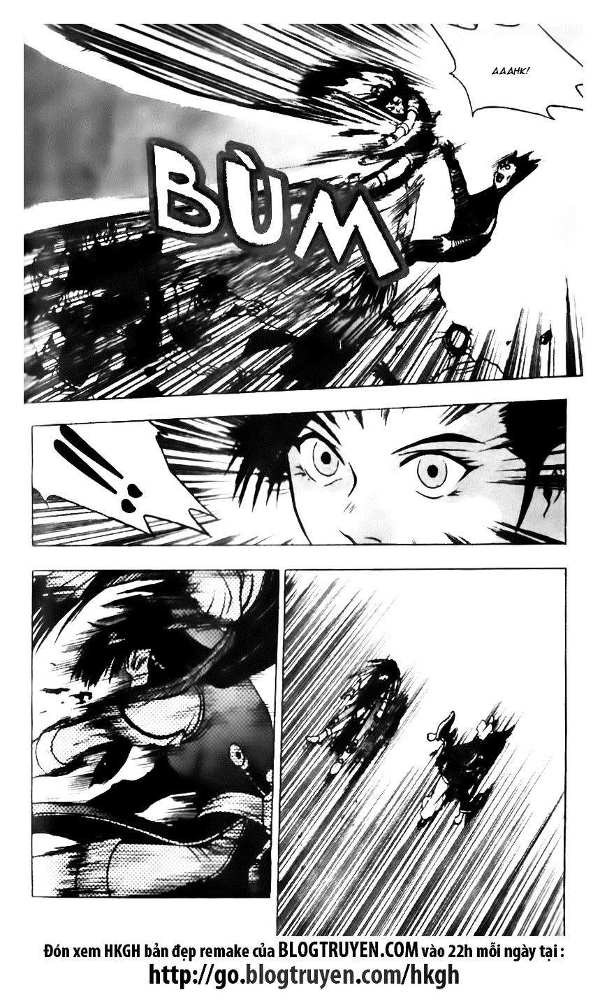 Page 4 of Chapter 133